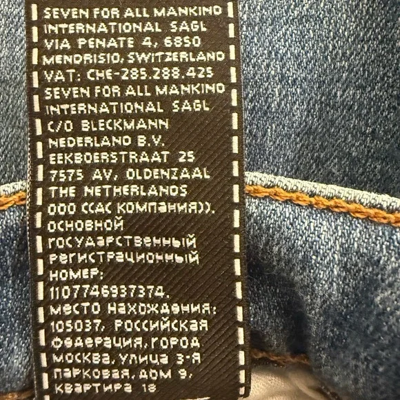 7 For All Mankind High Waist Slim Kick Jeans with Shredded Frayed Hem Size 25 - Picture 7 of 9